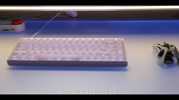 蜜氪MADE68 V2:憋了两年的全面升级! #MelGeek蜜氪 #MADE68 #三角洲 #无畏契约