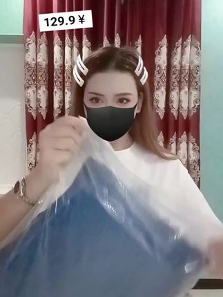 今天穿荅#