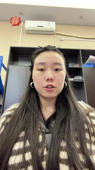 春季高考成绩出来了,大家都考多少分呢? #春季高考 #志愿填报 #公办大专 #高三家长必看 #普宁流沙