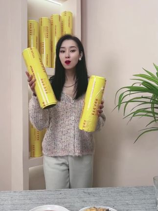 再也不怕饭粘盘!保鲜膜一贴,干净卫生又方便 厨房里一定要备上一筒这种保鲜膜!既卫生还很方便,用来装饭菜、盖碗盘都很不错。而且保鲜效果也好,真的很好用,我用了快一个月了吧,已经买了两单了#今年双11提前开场#围炉煮茶正当时#杯子控无法拒绝的秋冬保温杯#只有海贼王迷才能get到的杯子#刺小2有自己的团宠小黑龙