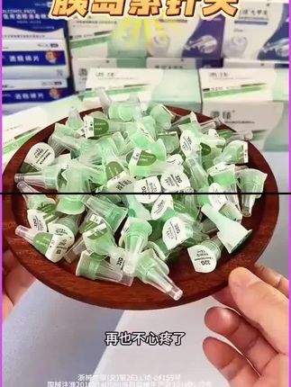 #胰岛素针头#一次性胰岛素针头#胰岛素针头推荐