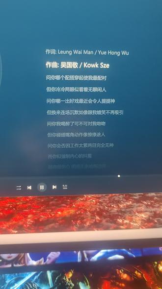#张学友→原来你什么都不想要!