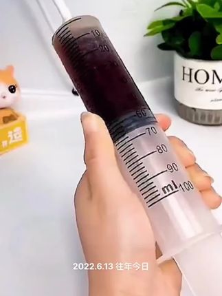 冰箱的排水口很多人都没有清理过,如果家里的冰箱老是结冰有异味,试试这个#冰箱疏通器 #冰箱疏通