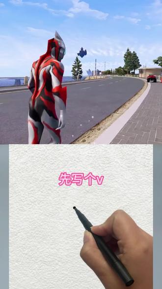 #奥特曼简笔画 小赛罗被人抓走了!#小赛罗 #托雷基亚 #奥特曼儿童动画片 #你相信光吗奥特曼