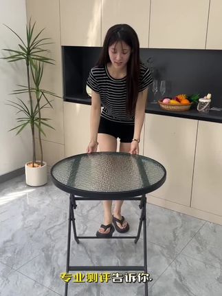 #钢化玻璃折叠桌#吃饭桌#圆桌