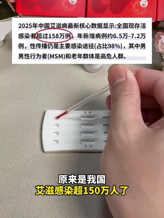 妈妈一定要对孩子说的难听话,生活的苦比学习苦多了。#育儿经验分享 #家长必读 #亲子教育 #教育子女