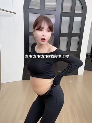 胖mm没有理由能拒绝的一款#鲨鱼裤 双层加压收肚腩,高弹力紧致大腿 加绒不臃肿 依然显瘦显腿长#百搭神裤 #显高显瘦显腿长 #穿出自信穿出美丽 #鲨鱼裤真心好穿