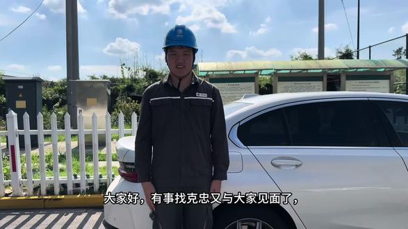 有事找克忠v19汽车遇高压线自救篇