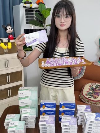 #胰岛素针头 #打胰岛素 #胰岛素 #糖友日常