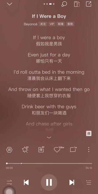 虚拟语气,过去完成时