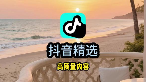 畅快沉浸式观影#抖音精选 #抖音精选细糠版 #抖音细糠版 #《死神来了》 #影视解说