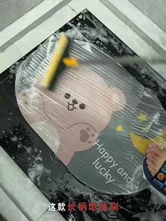 #清洁神器 #地面清洁 #浴室好物 #家居好物 #生活好帮手
