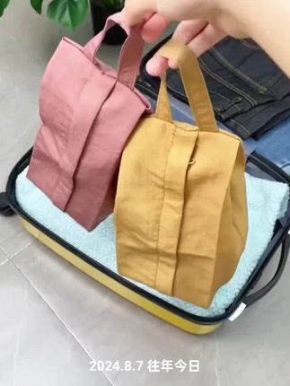 韩版儿童糖果色双珠绕绕发圈高弹力头绳高马尾发绳头饰女童皮筋#头饰发饰 #头绳 #儿童头绳