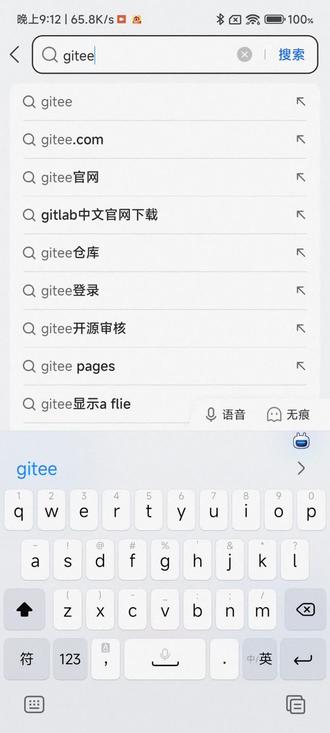 教程一、安装Hb 千呼万唤始出来!🔥
大家蹲了好久的QQ自动化工具,我开源啦
自动收发消息,搭配AI智能回复
亲手开发的作品,快来试试效果!#安卓 #ai #安卓自动化