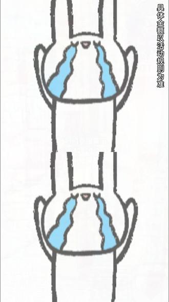 私密浏览守护隐私,安全上网更放心 #悟空浏览器 #听音乐 #看小说 #刷剧