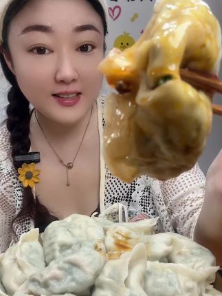 #妈呀太香了 #美食分享#美食日记#手工水饺#抖音美食
