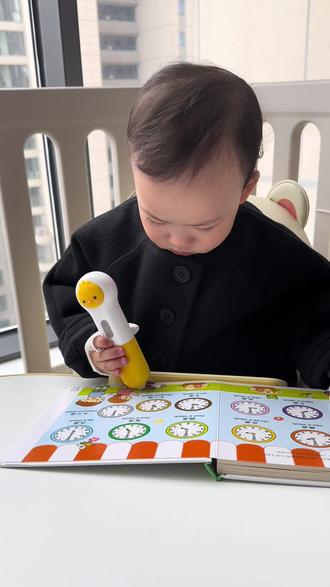 一代人有一代人要看的书😄#绘本阅读 #专注力培养 #亲子阅读 #小鸡球球点读笔