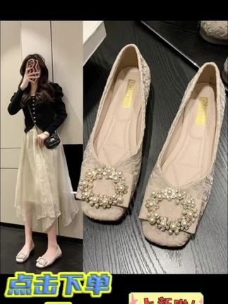 #创作灵感 #夏季凉鞋 #软底软面穿上超舒服 #百搭鞋子