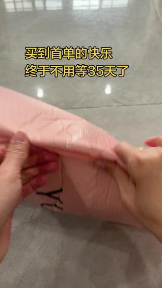 #原歌服饰#大静静
衣柜里永远缺一件衣服……#鹅绒服