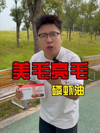正是狗子长毛的时候,抓住机会,让狗子一冬天都油光水滑的。 #狗狗 #养狗人 #养狗必备 #宠物