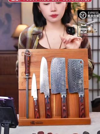 #菜刀 #吃肉刀 #水果刀 #磨刀器 #厨房好物