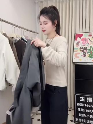 【静jing 】高级韩系立领工装外套女秋季休闲流行爆款夹克上衣2575#上大热门🔥 #工装风 #新款分享 #爆款工装外套 #韩版穿搭