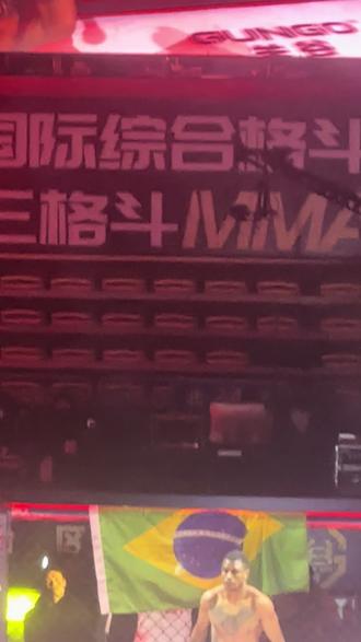 关谷KM国际格斗全球巡回冠军赛金华站