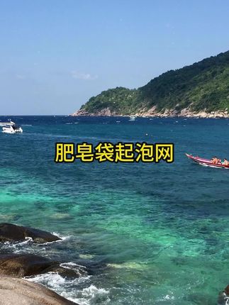 三明治肥皂袋起泡网双面香皂打泡网洗澡搓泡洗面奶洁面发泡网袋