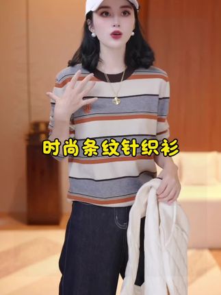#减龄穿搭 #时尚穿搭 #显瘦穿搭 #穿搭 #高级感穿搭