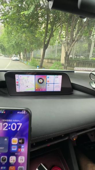 安卓手机如何使用丝滑的无线 Carplay #马自达车机升级 #安卓Carplay #马自达Carplay #马自达CarLife #君用互联盒