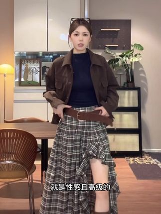 格子荷叶边不规则百搭休闲开衩格子半身裙#高级感穿搭 #设计感半身裙 #半身裙 #谁穿谁好看系列 #ootd穿搭