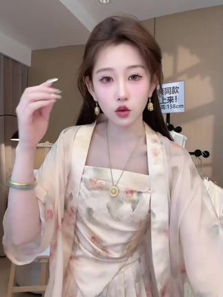 婷婷的日常穿搭【西西里岛】橘粉花卉国风套装好好看 #今日穿搭 #女装#温柔风#新中式#小个子