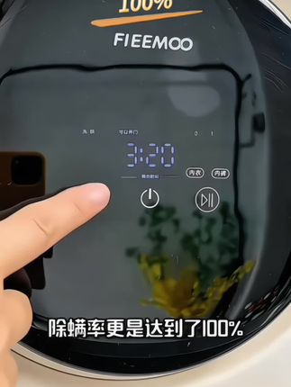 内衣裤洗衣机全自动洗烘一体机小型台式滚筒洗衣机壁挂烘干机#内衣洗衣机 #迷你洗衣机 #全自动内衣裤洗衣机 #全自动洗烘一体洗衣机 #居家好物