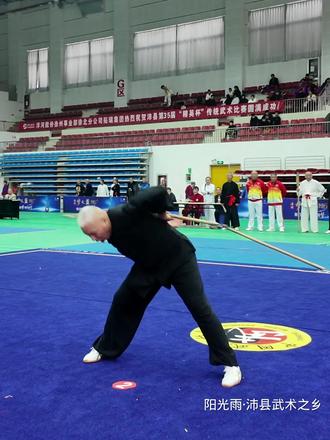 三节棍-韦帮沛师傅#传统武术#武术