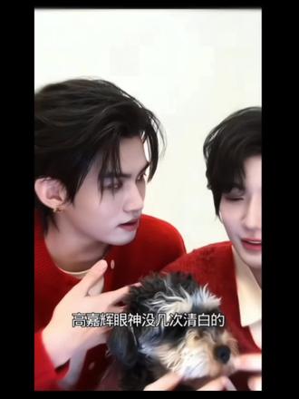 没有人不磕吧@云旗Yunqi @郝熠然 #云郝