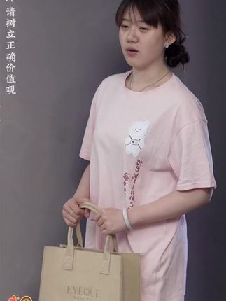 #婆媳 #情感 #抽纸 #家用抽纸推荐 #纸巾