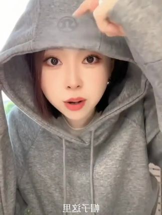 露露彼得连帽套头+长裤 运动休闲套装#上热门 @DOU+小助手