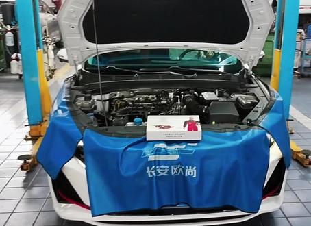 长安逸动车主干货!解决顿挫和空转!让逸动跑的更爽更快!#长安逸动plus #逸动plus #第三代逸动 #第四代逸动 #长安逸动