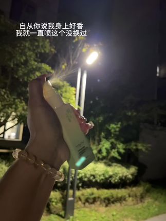 这个衣物香氛竟然打败了我的香水!!走哪都自带伪体香!#衣物香氛喷雾 #伪体香 #好闻的味道 #香氛喷雾 #仙女必备