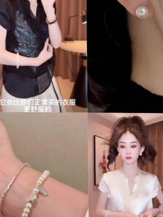 #潮流时尚穿搭 #穿出你的时尚你的感觉 #甜妹风 #甜系美女 #时尚感穿搭