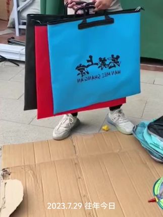 鱼护包#爱生活爱钓鱼 #钓鱼的乐趣只有钓鱼人懂 #钓鱼人请路过