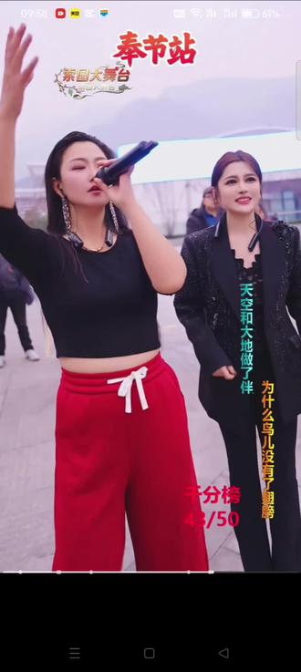 @梦舞8023《山那边》新歌全网上线 @梦舞(生活号)