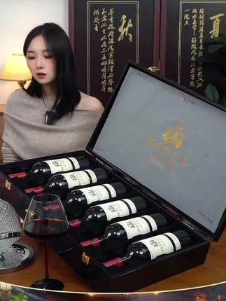 【法国进口】柏特利雅科比埃尔干红葡萄酒14.5度750ml6支礼盒装-S1