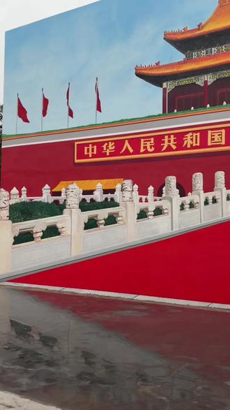 塘龙农庄天安门#天安门壁画#