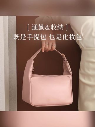 化妆包女2025新款高端便携式ins大容量洗漱包旅行手提袋#女士化妆包 #大容量洗漱包 #旅行化妆包 #便携式化妆包 #新款化妆包