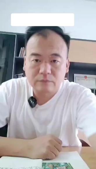 中考升学规划#中考#嘉祥中考