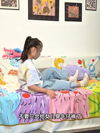 儿童春秋舒适女童高弹高腰鲨鱼裤打底裤#亲子 #女童 #女童穿搭 #儿童 #鲨鱼裤