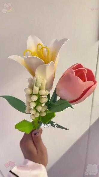 悠鹿迪积木花束拼装一整套DIY材料包送材料包#积木花束 #DIY材料包 #手工制作 #拼装玩具