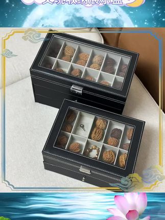 多层抽屉设计方便取放。格子分类收纳各种小物件。玉佩吊坠都能整齐摆放。古玩收藏必备收纳神器。抽屉推拉顺滑不卡顿。实木材质结实又耐用。展示收纳两用很实用。小巧精致不占地方。文玩爱好者值得拥有。#文玩收纳 #古玩收藏 #生活好物 #收纳神器