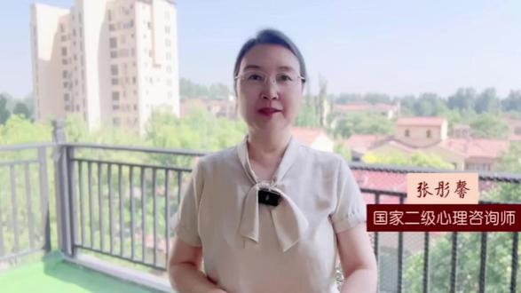 遇到真正爱我们珍惜我们的人很难吗? 遇到,确实很难,因为要想找到这样的人,最关键的靠的是吸引#心理学 #亲密关系 #两性情感